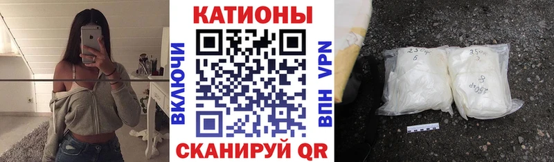 Магазин наркотиков Бокситогорск А ПВП  Мефедрон  ГАШИШ  Кокаин 