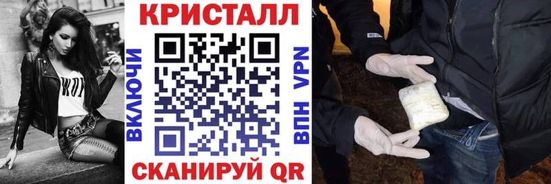 Амфетамин 97%  KRAKEN   Бокситогорск 