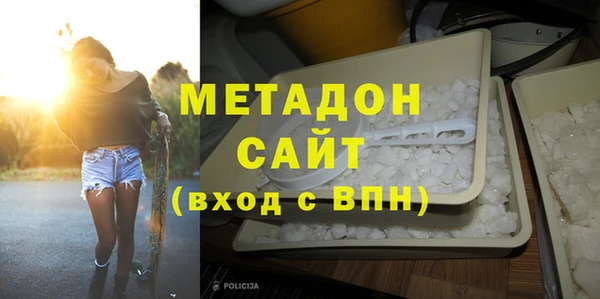 не бодяженный Алексеевка