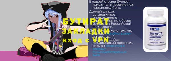 не бодяженный Алексеевка