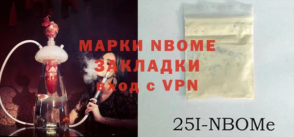 не бодяженный Алексеевка