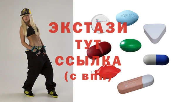 не бодяженный Алексеевка