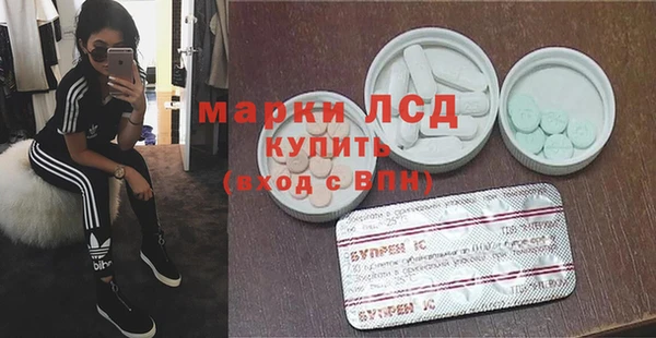бутират Алексин