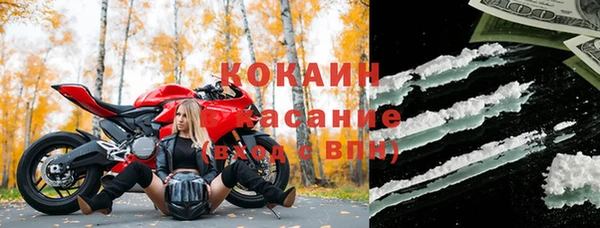 не бодяженный Алексеевка