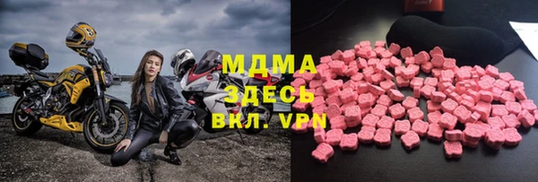 бутират Алексин
