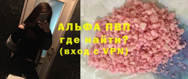 не бодяженный Алексеевка